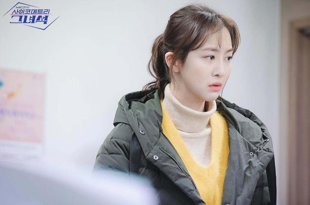 《会读心术的那小子》剧照第59张图片