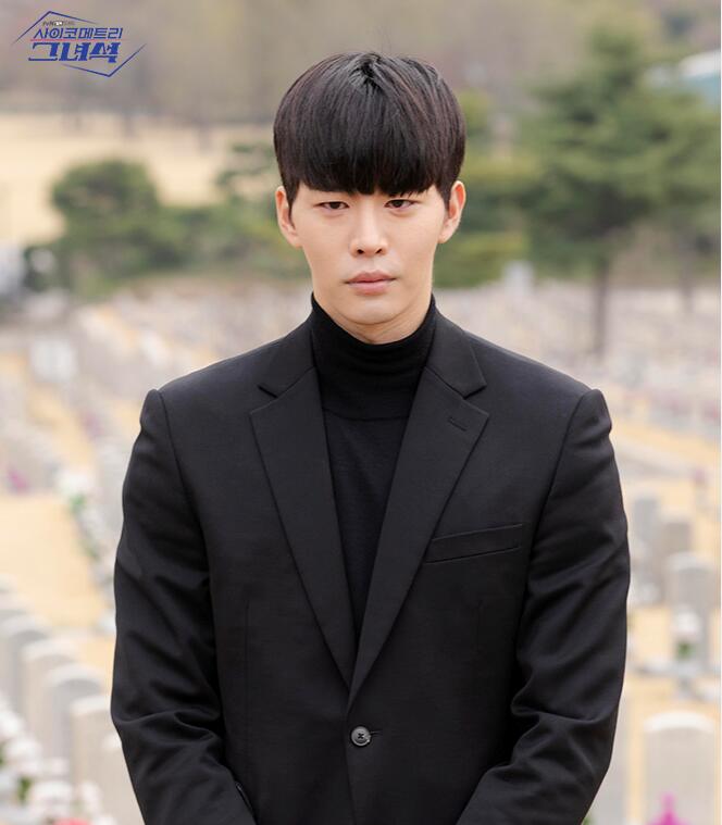 《会读心术的那小子》剧照第47张图片