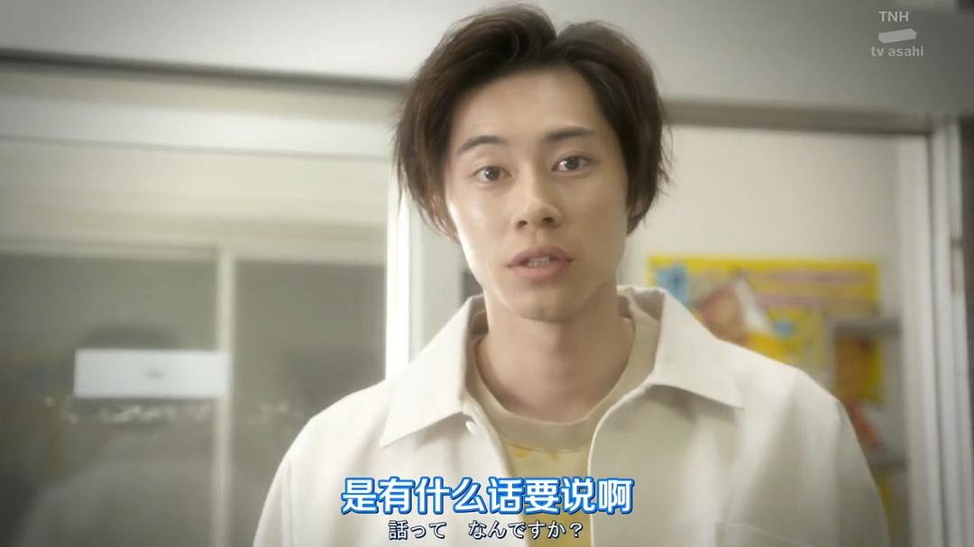 《我的大叔》剧照第48张图片