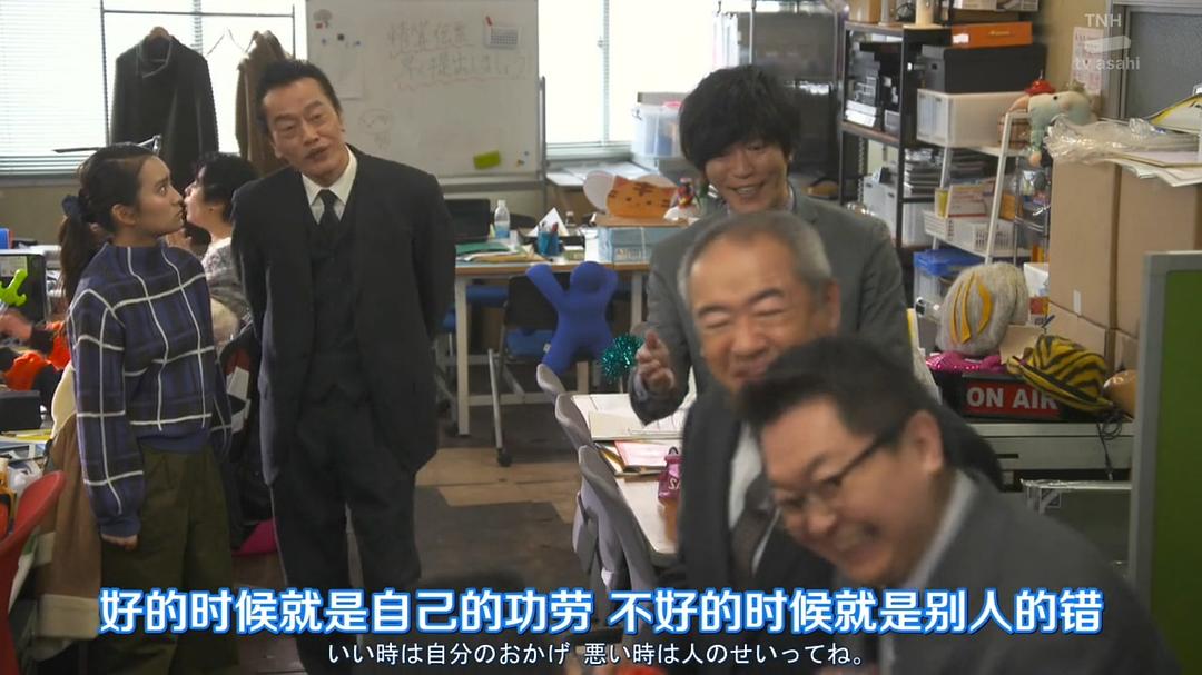 《我的大叔》剧照第47张图片