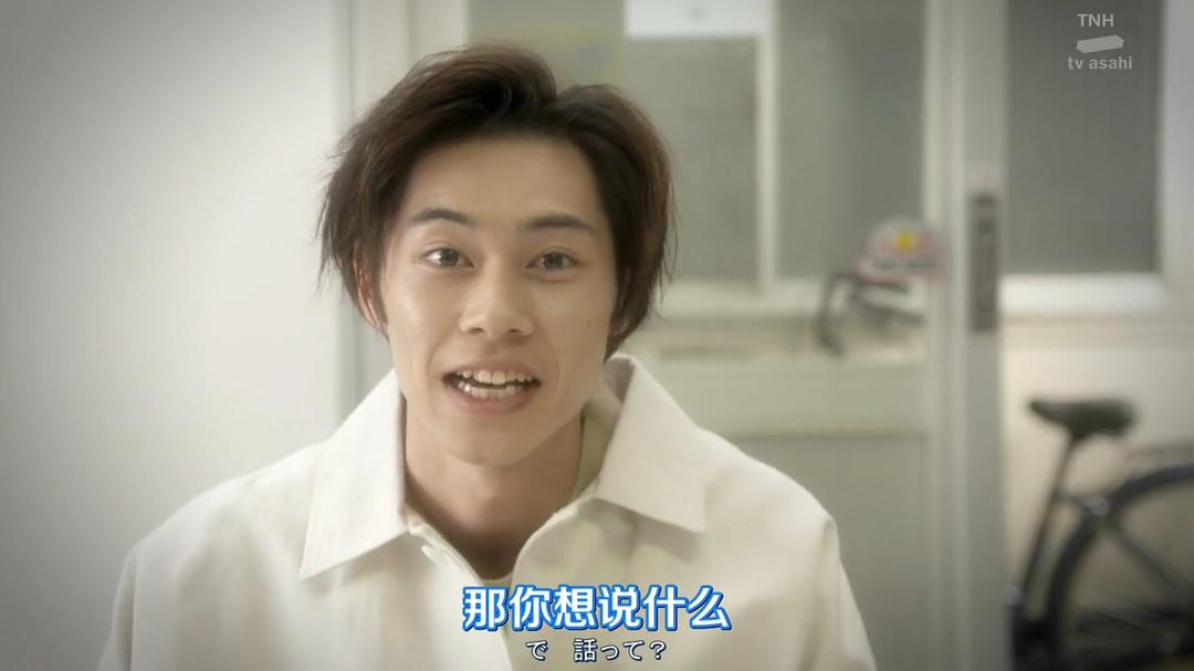 《我的大叔》剧照第43张图片