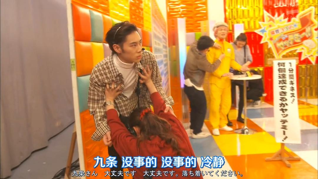 《我的大叔》剧照第24张图片