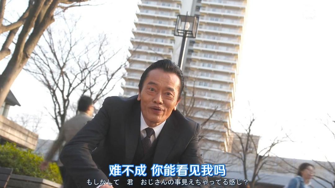 《我的大叔》剧照第17张图片