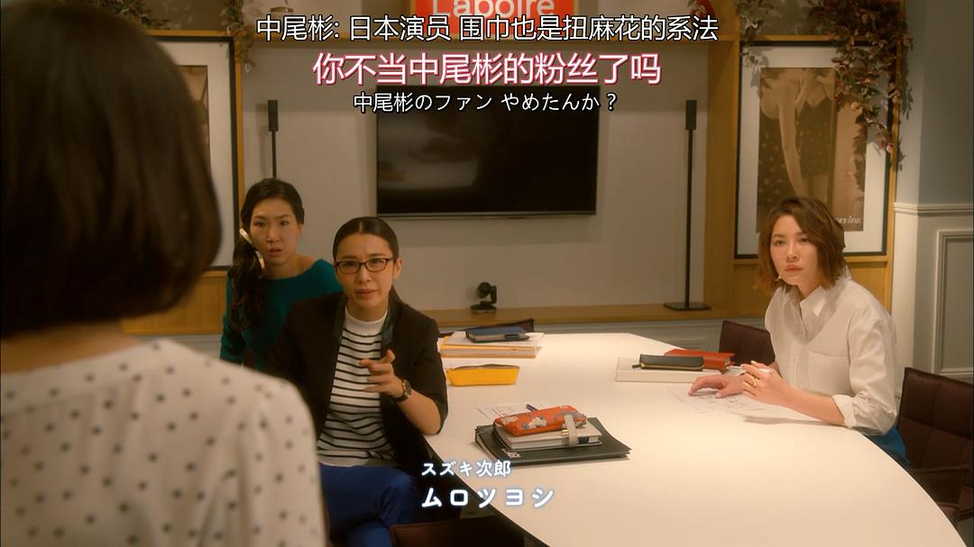 第7集结尾这里哈哈哈...