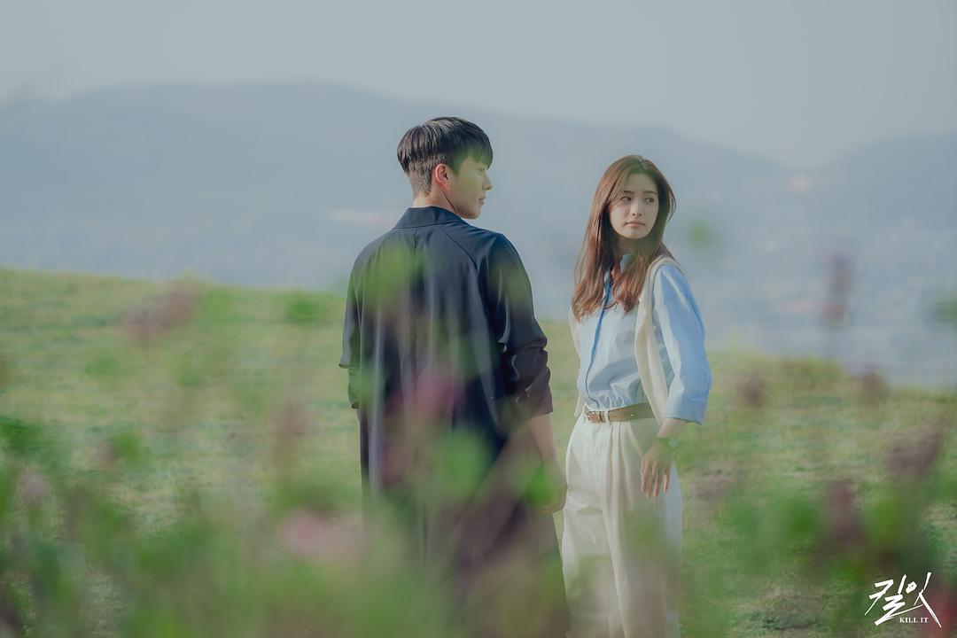 《杀之》剧照第41张图片