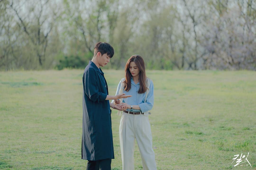 《杀之》剧照第36张图片