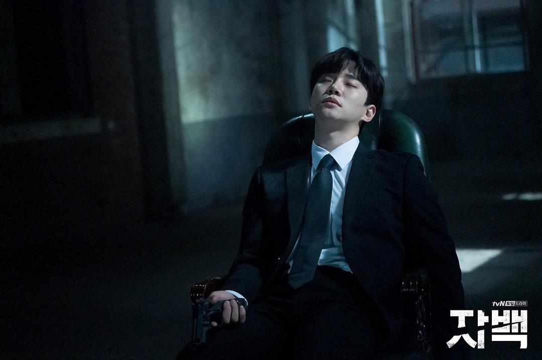 《自白》海报第58张图片