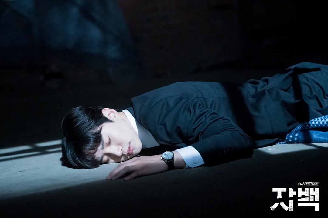 《自白》海报第57张图片