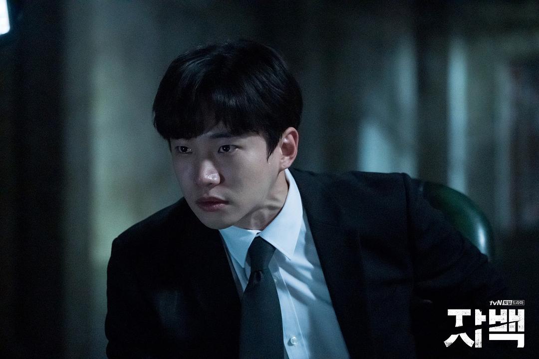 《自白》海报第55张图片