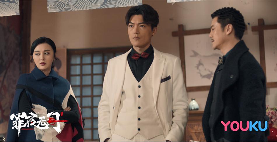 《罪夜无间》剧照