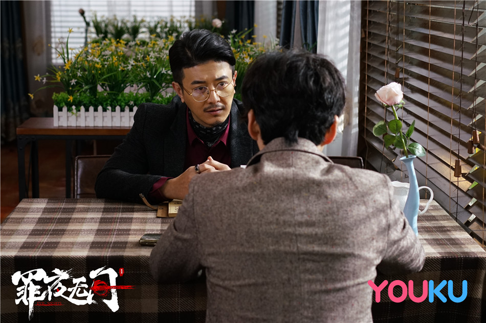 《罪夜无间》剧照