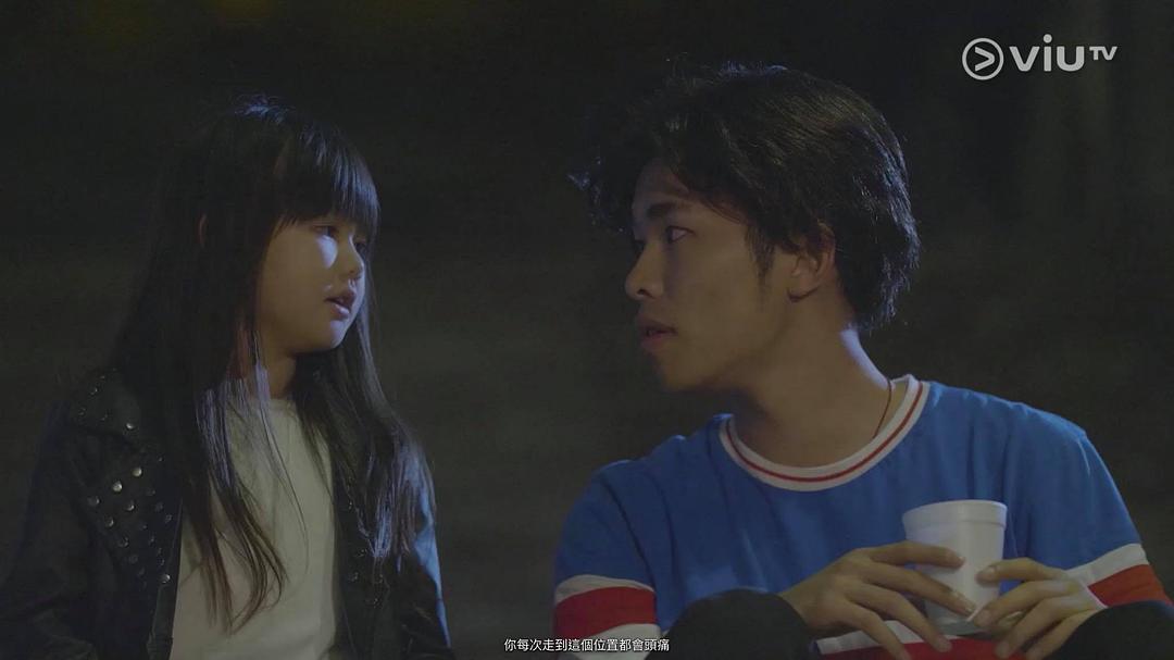 《诡探前传》剧照第30张图片