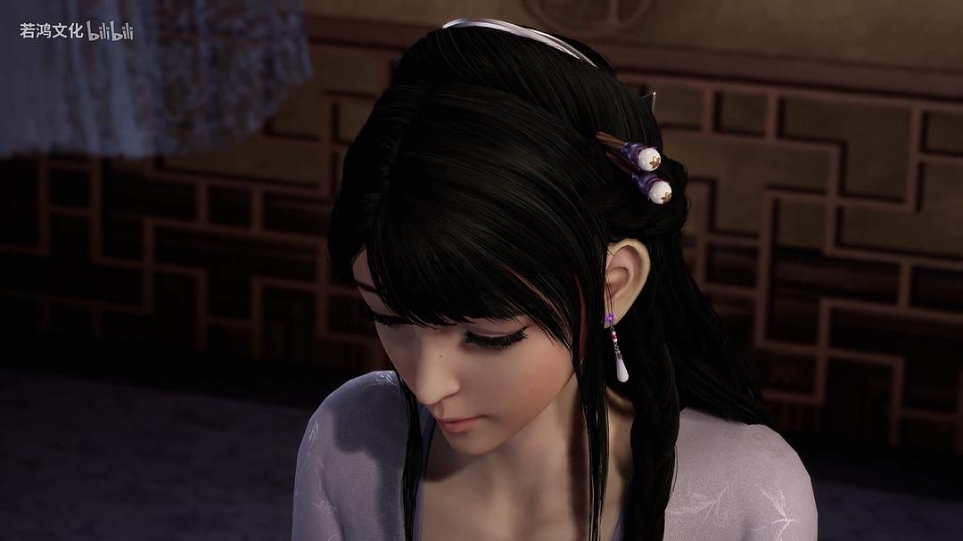 《万界仙踪》剧照第25张图片