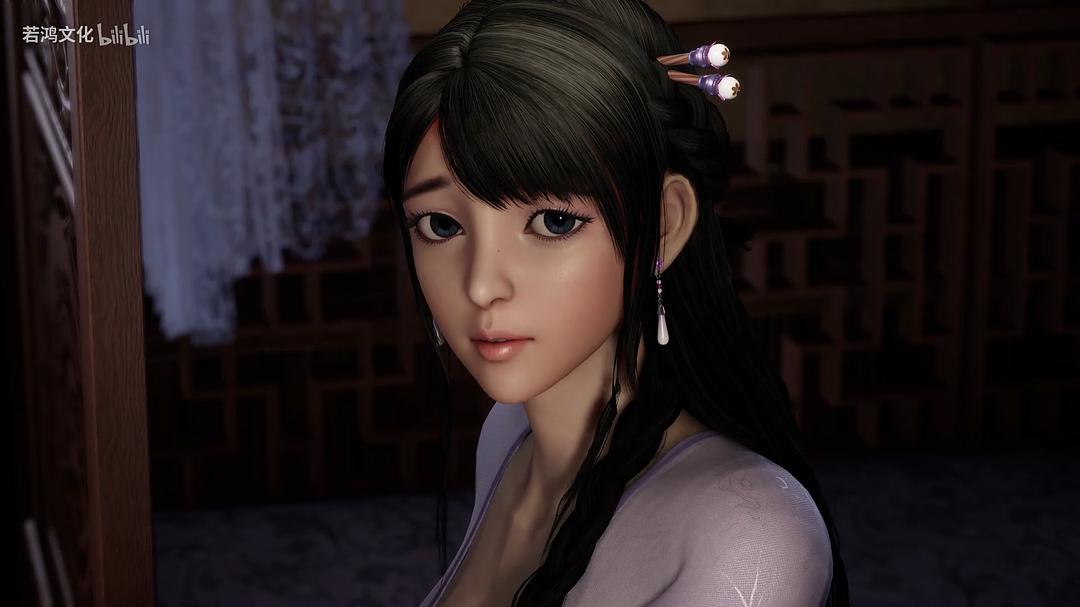 《万界仙踪》剧照第20张图片