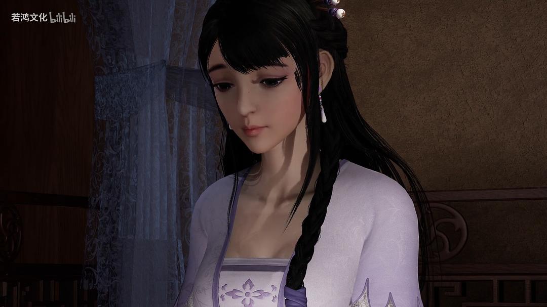 《万界仙踪》剧照第16张图片