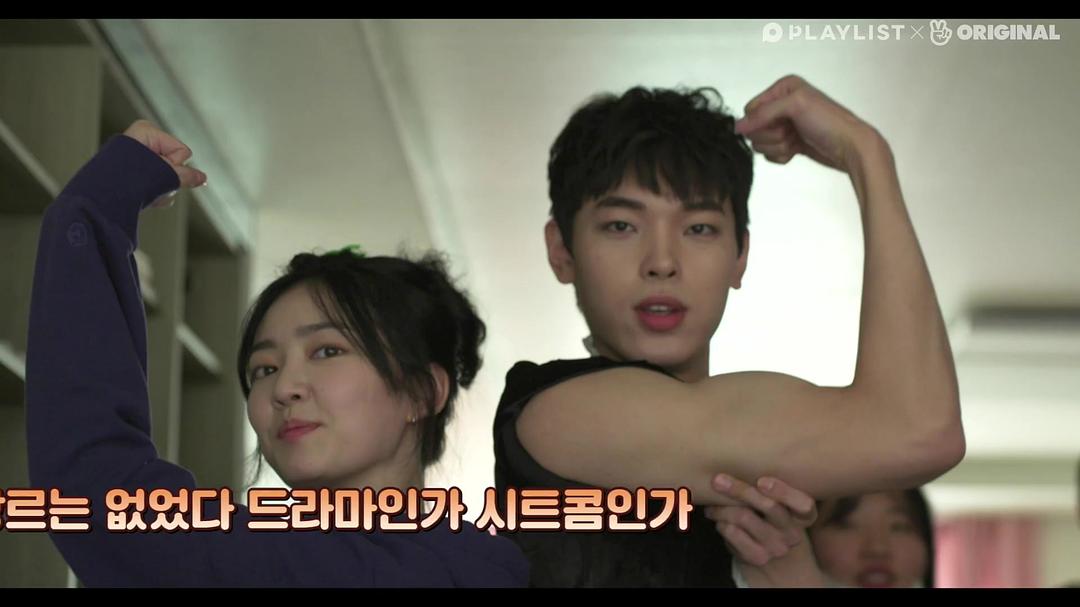 《就一口第二季》海报第18张图片