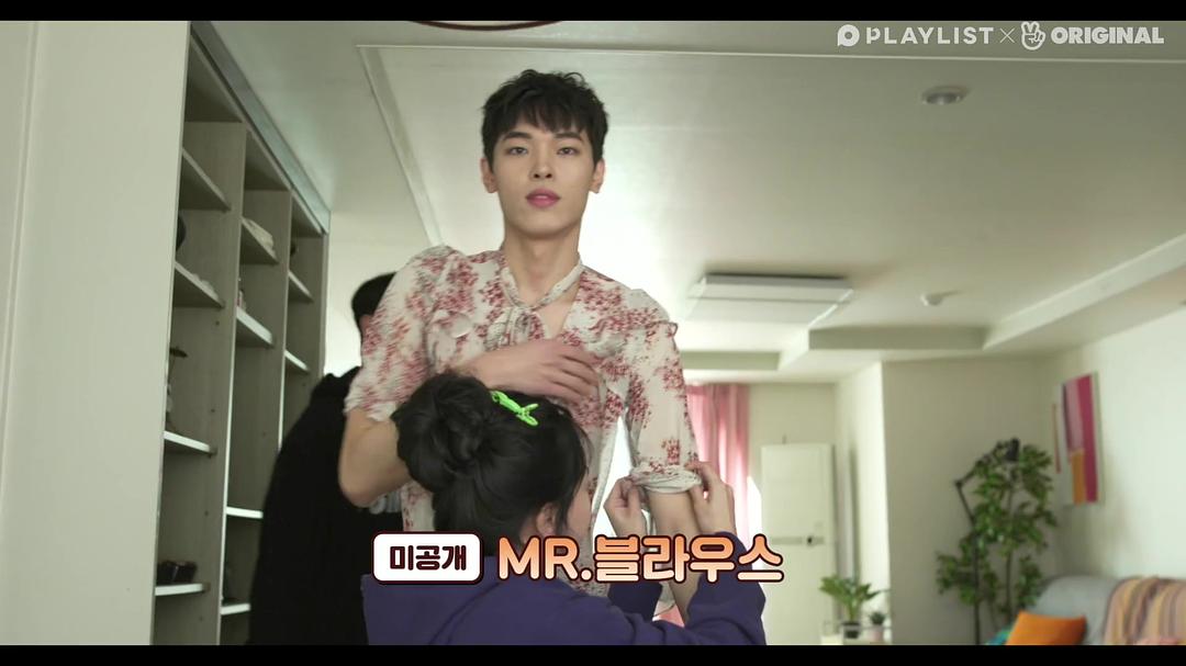 《就一口第二季》海报第16张图片