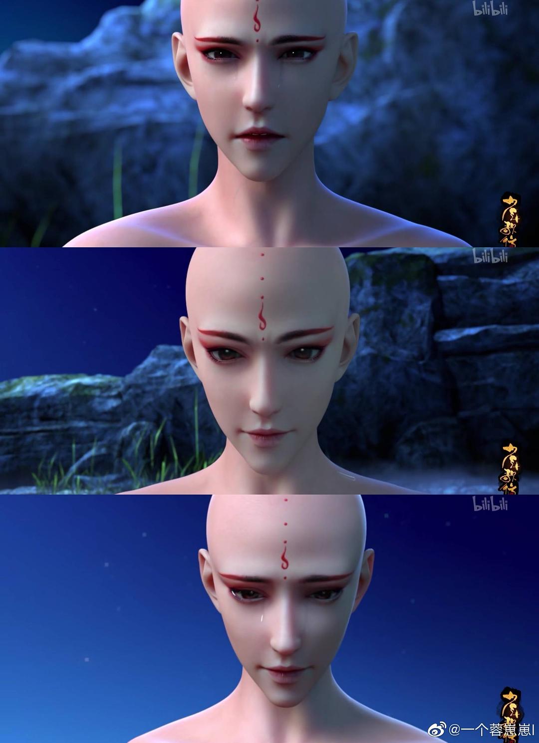 《少年歌行》海报第36张图片