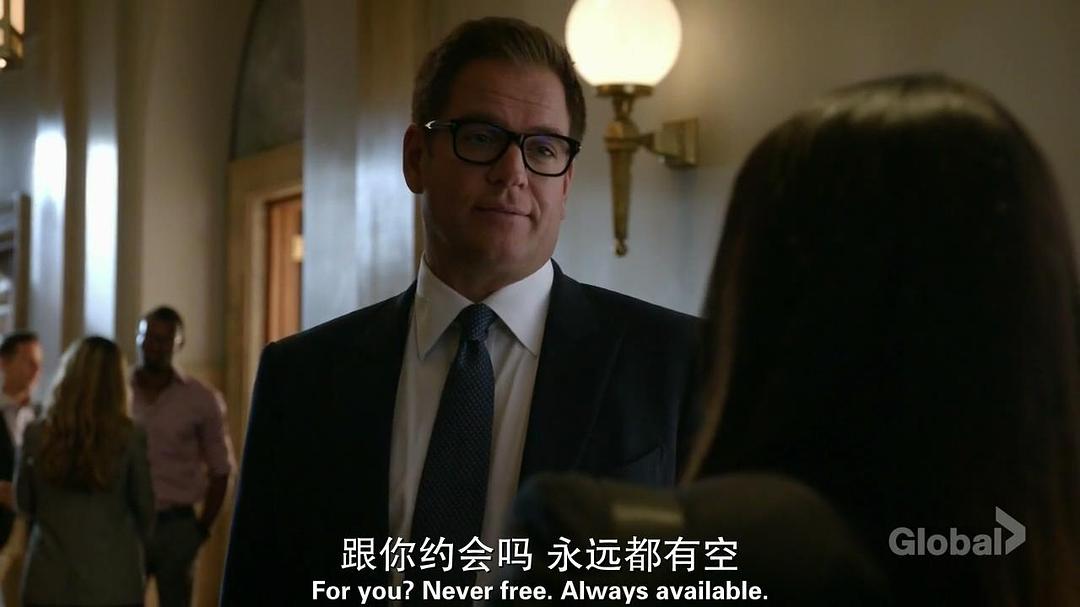 neverfreealwaysavai...