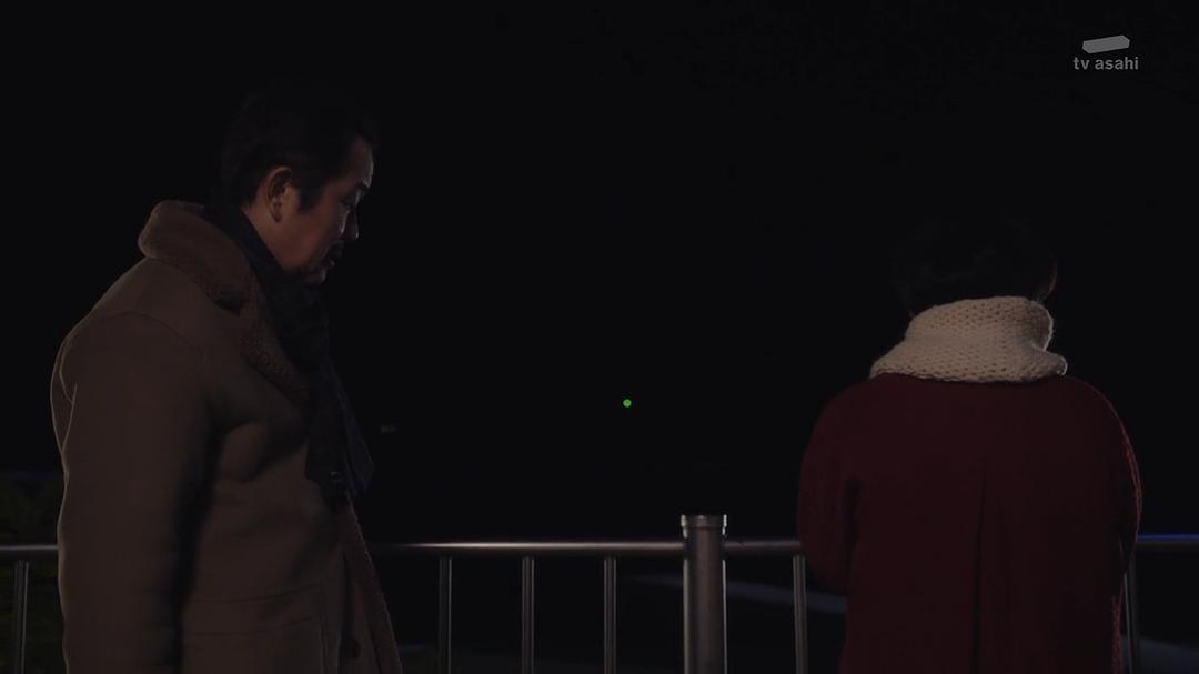 《离婚的二人》剧照第51张图片