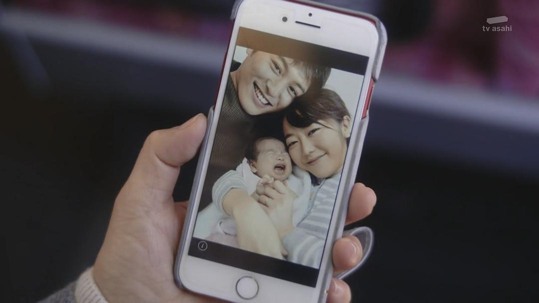 《离婚的二人》剧照第50张图片