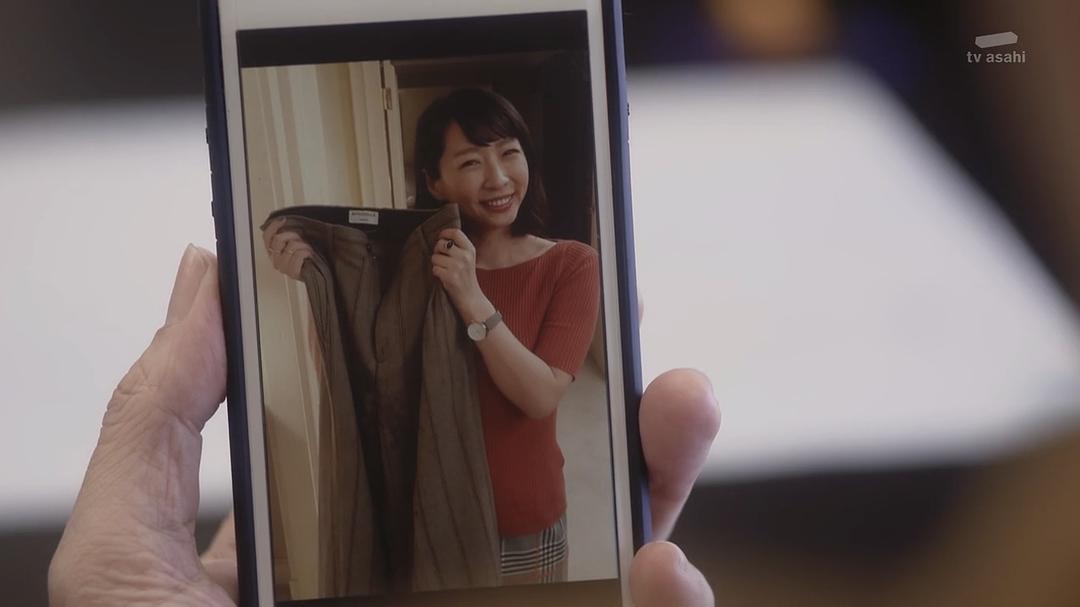 《离婚的二人》剧照第11张图片