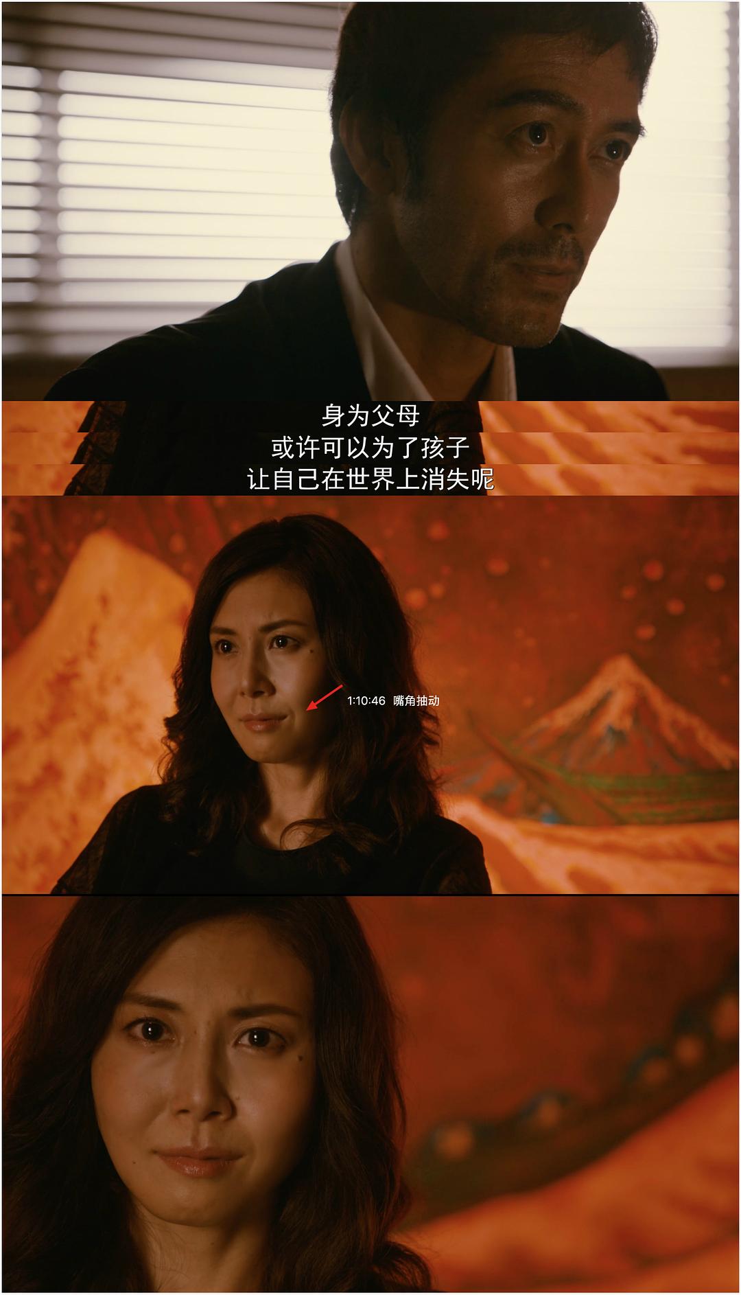 看完剧场回来找高清片...