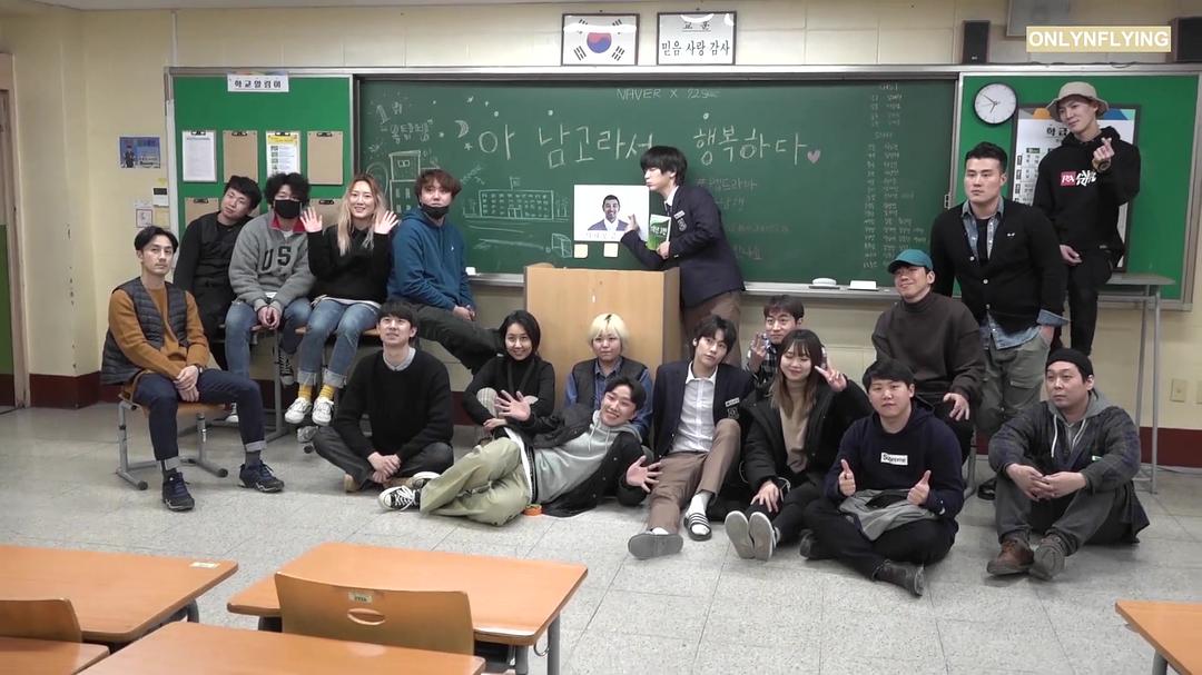 《啊！因为是男高，所以很幸福》海报第13张图片