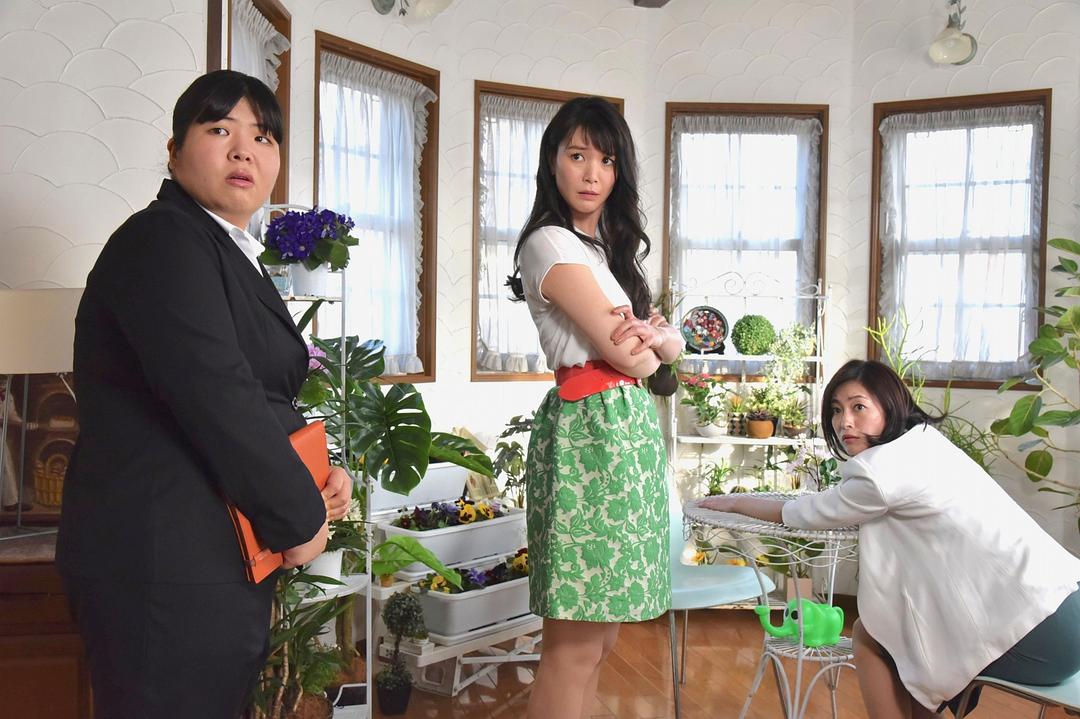 《家政夫三田园3》剧照第30张图片