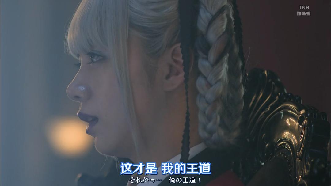 《狂赌之渊第二季》剧照第54张图片