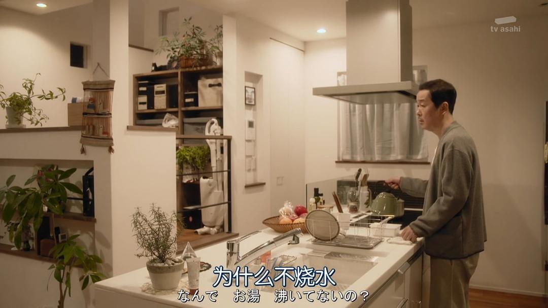 《离婚的二人》剧照第38张图片