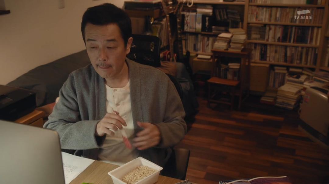 《离婚的二人》剧照第29张图片