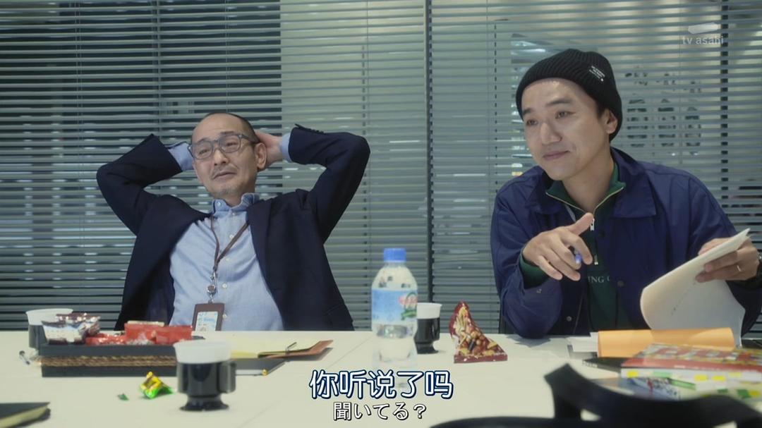 《离婚的二人》剧照第21张图片