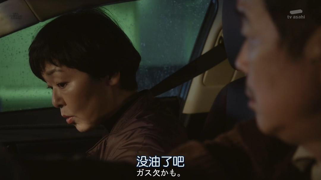 《离婚的二人》剧照第18张图片