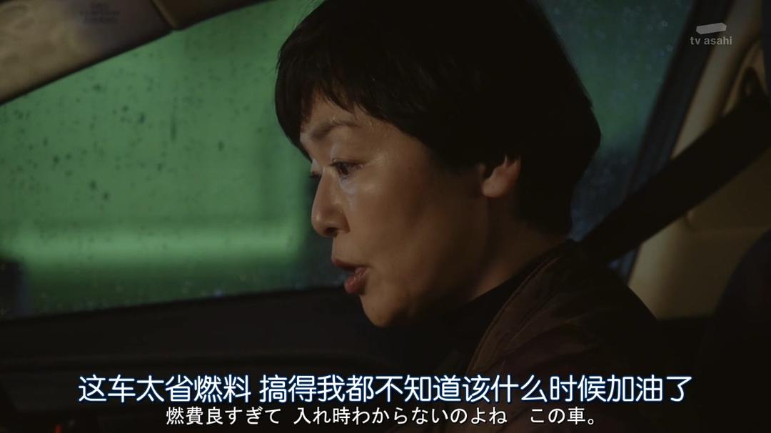 《离婚的二人》剧照第17张图片