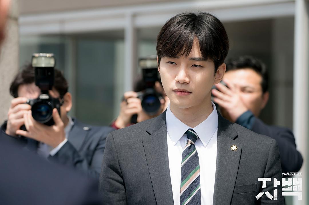 《自白》海报第54张图片