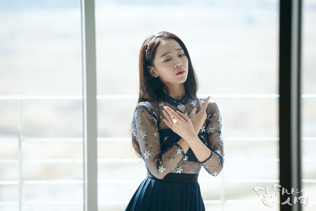 《仅此一次的爱情》剧照第26张图片