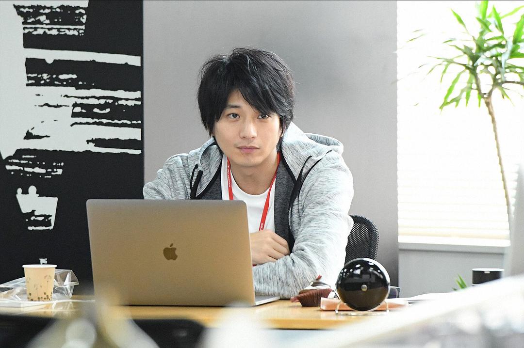 《我，到点下班》剧照第39张图片