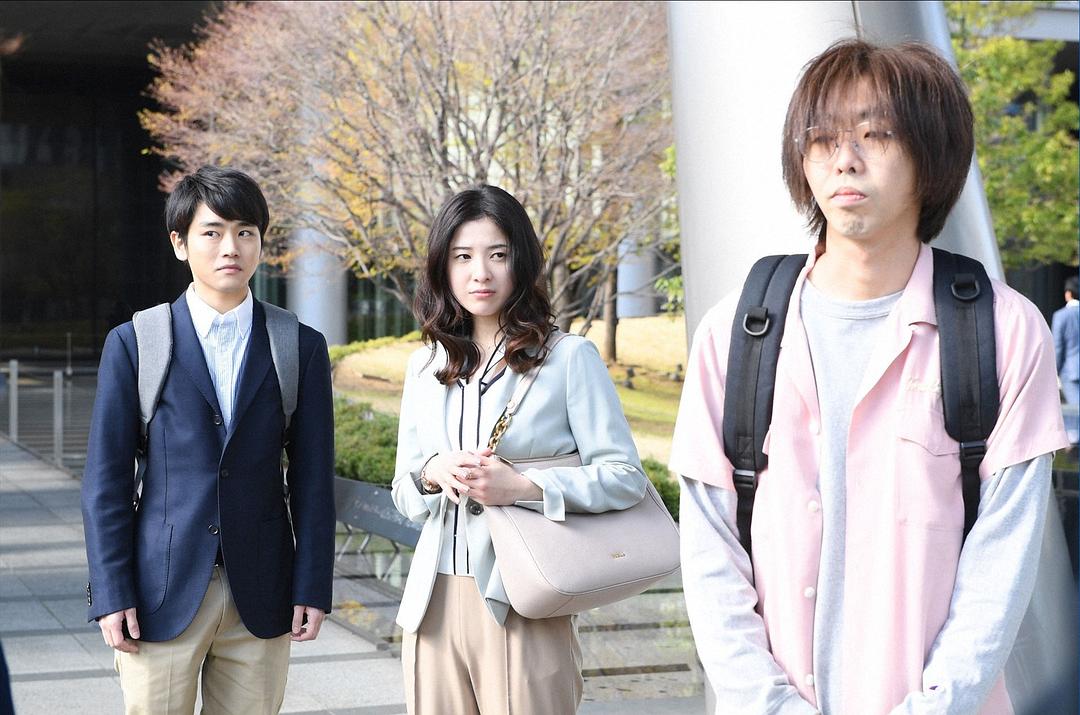 《我，到点下班》剧照第38张图片