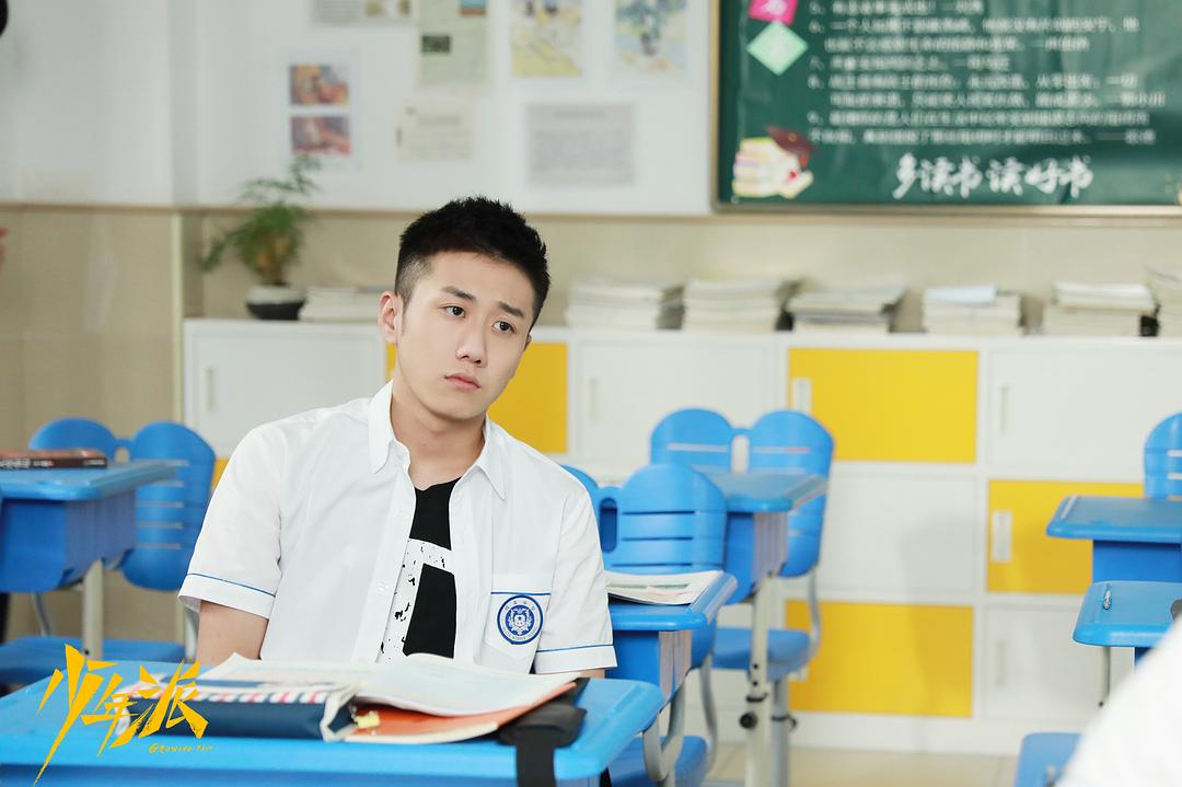 《少年派》剧照第34张图片