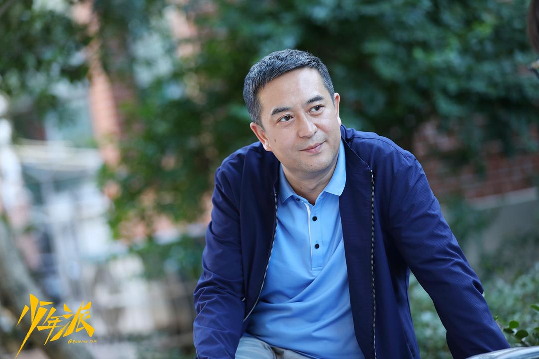 《少年派》剧照