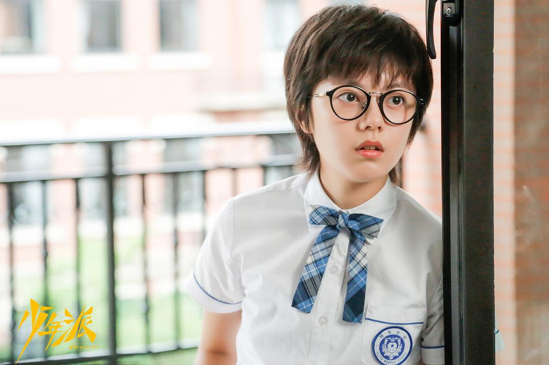 《少年派》剧照