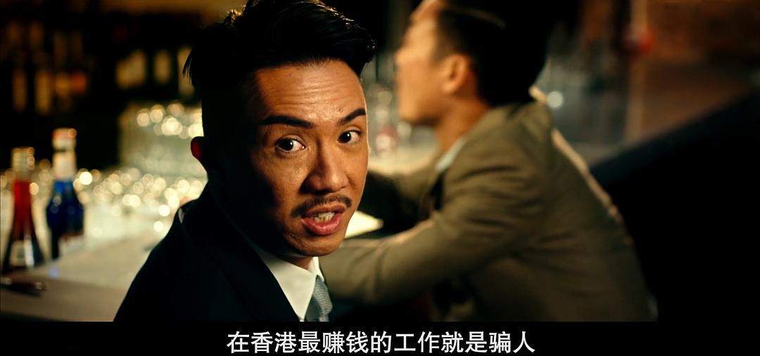 《向西闻记》剧照第51张图片