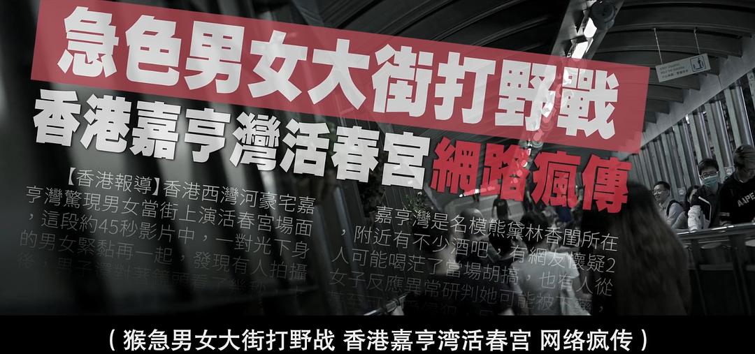 《向西闻记》剧照第41张图片