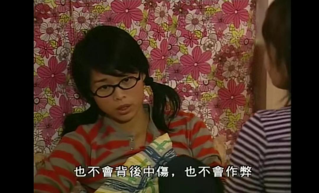 《情迷黑森林》海报第27张图片