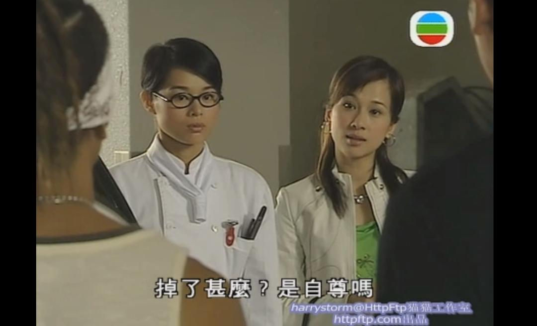 《情迷黑森林》海报第22张图片