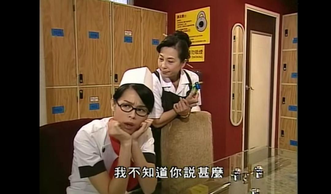 《情迷黑森林》海报第18张图片