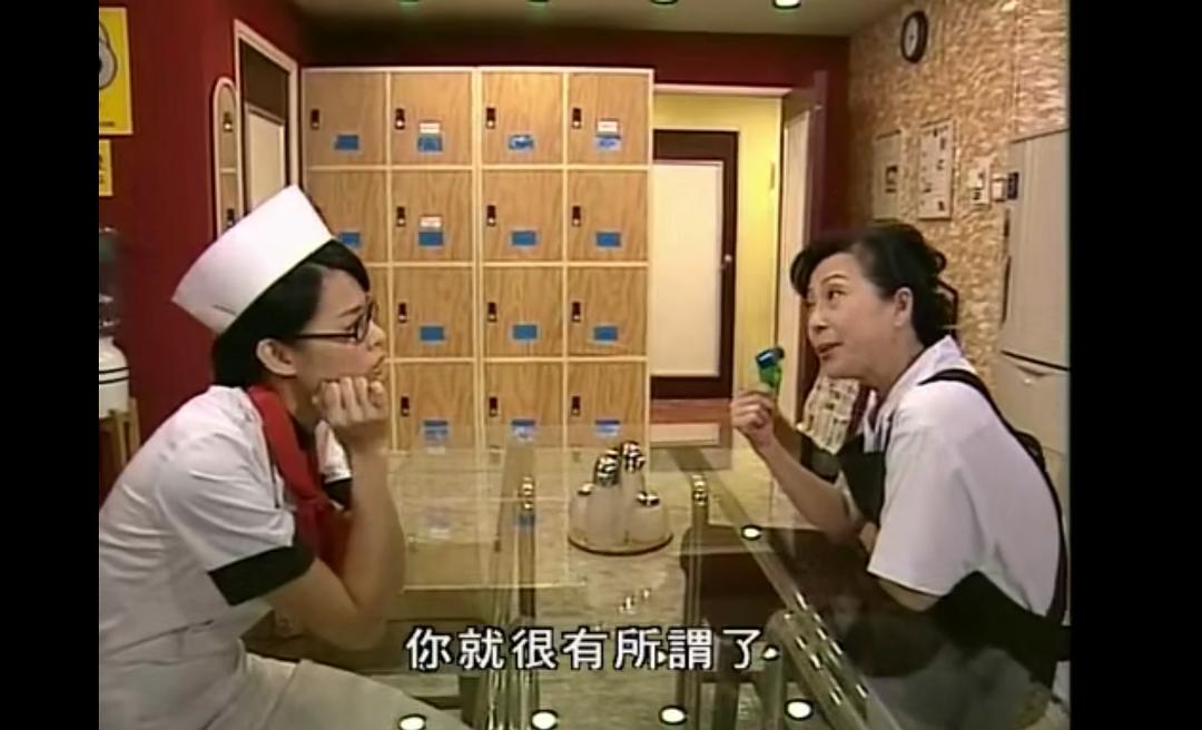 《情迷黑森林》海报第17张图片