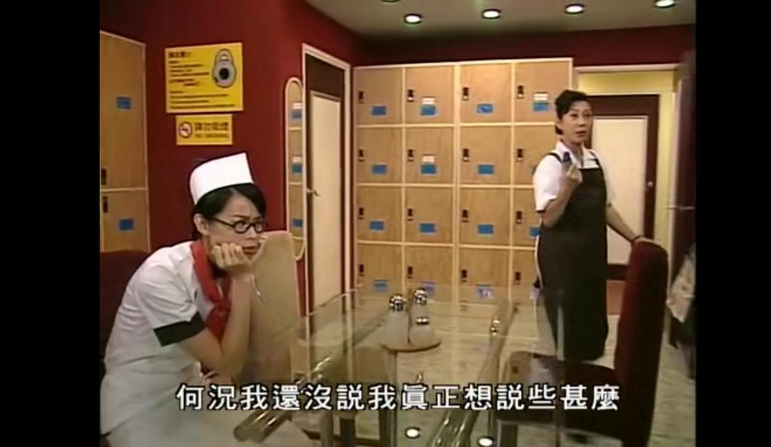 《情迷黑森林》海报第15张图片