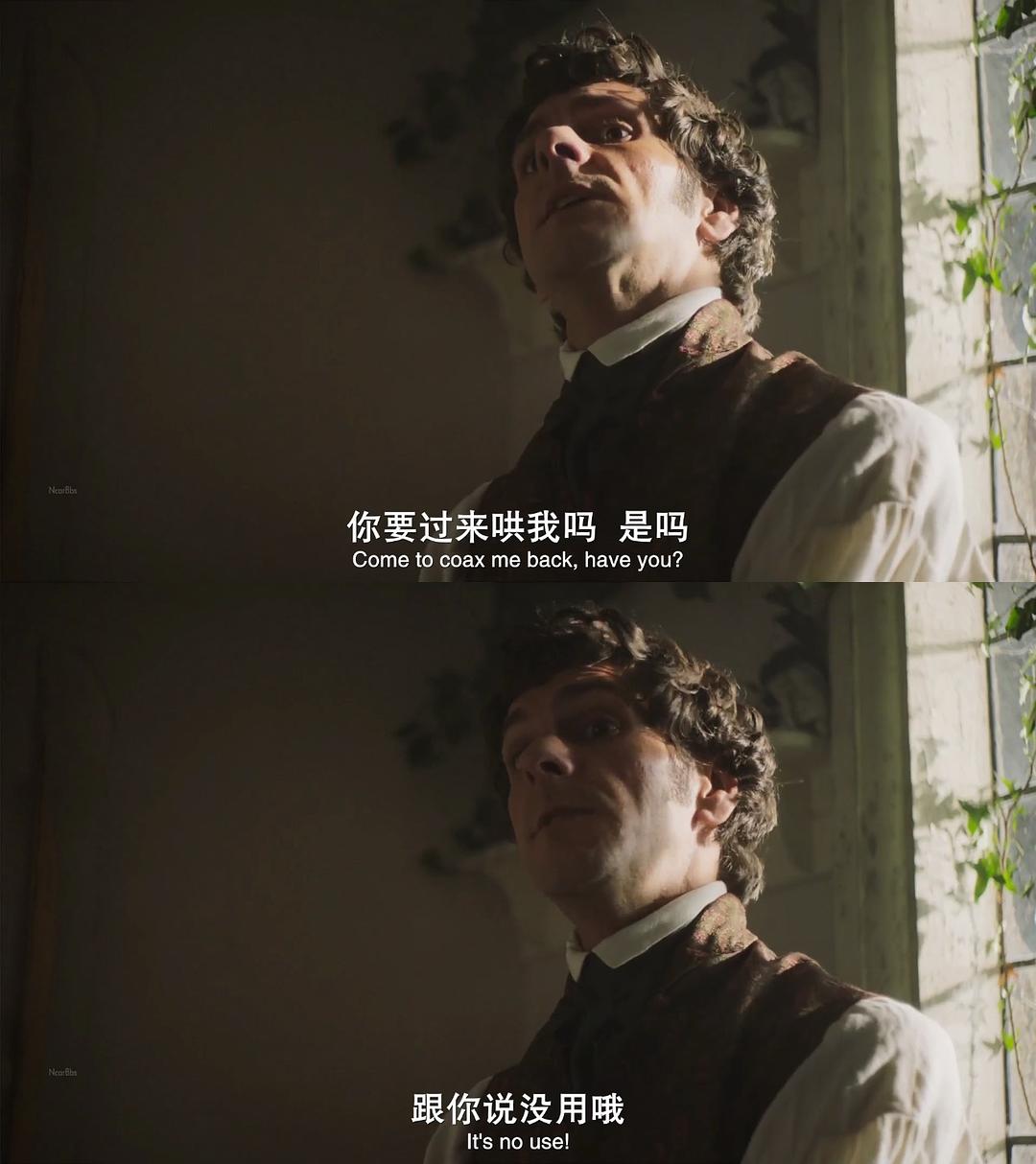 《鬼屋欢乐送第一季》海报